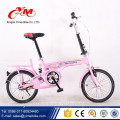 customized logo and decal 20 inch folding bike/Trendy designed folding bicycle customized style/folding bike handlebar stem